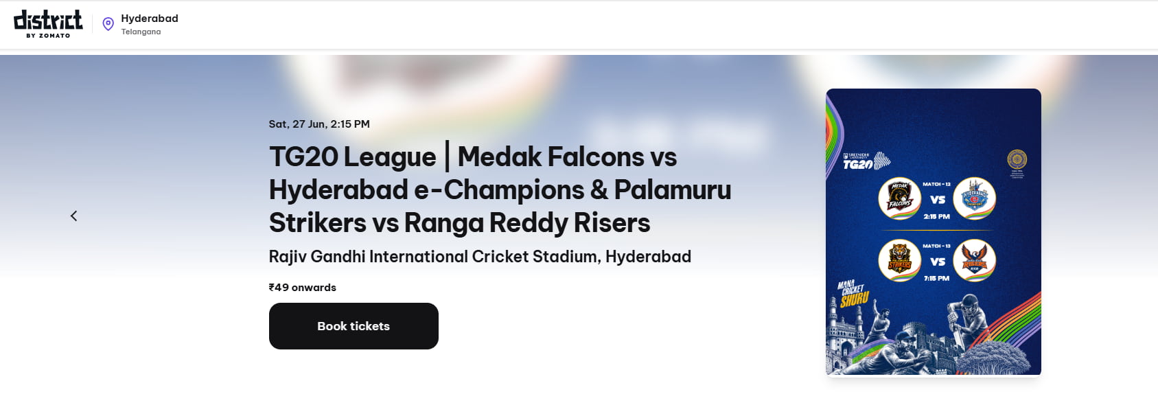 Telangana T20 League